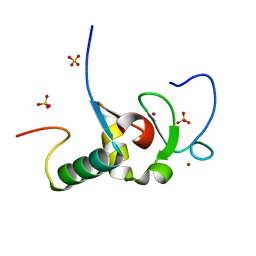 BU of 2vp7 by Molmil