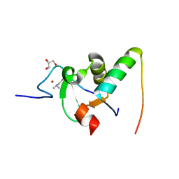 BU of 2vpe by Molmil