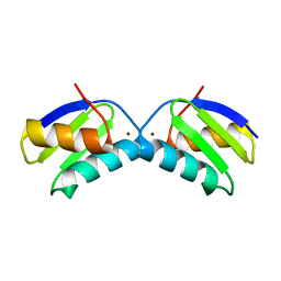 BU of 2xmu by Molmil