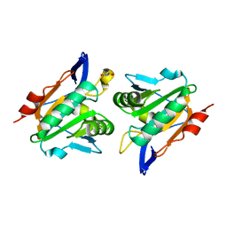 BU of 2xpd by Molmil