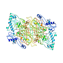 BU of 2y73 by Molmil