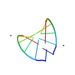 BU of 310d by Molmil