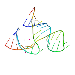 BU of 359d by Molmil