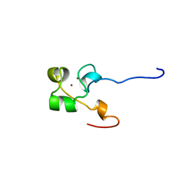 BU of 3alc by Molmil