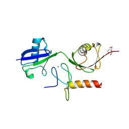 BU of 3b0a by Molmil