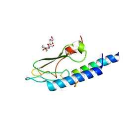 BU of 3c59 by Molmil