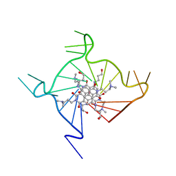 BU of 3cdm by Molmil