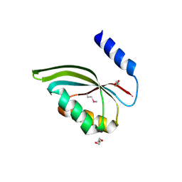 BU of 3ced by Molmil