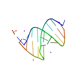 BU of 3cgp by Molmil