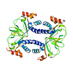 BU of 3co2 by Molmil