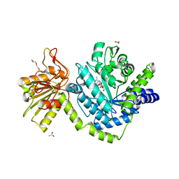 AU of 3cqm by Molmil