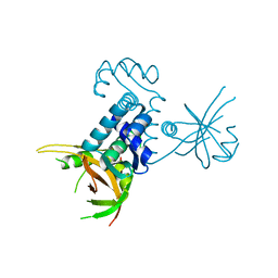 BU of 3cta by Molmil