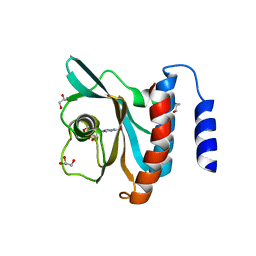 BU of 3dba by Molmil