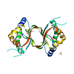 BU of 3dca by Molmil