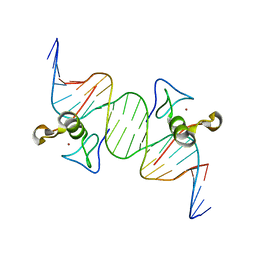 BU of 3dfx by Molmil