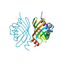 BU of 3dm8 by Molmil