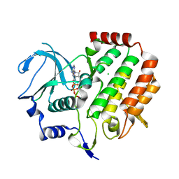 AU of 3e7e by Molmil