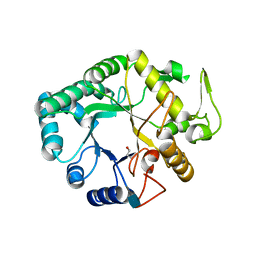 AU of 3em5 by Molmil