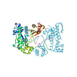 BU of 3epi by Molmil