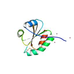 BU of 3f3q by Molmil