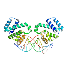 BU of 3fdq by Molmil