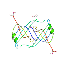 BU of 3fhw by Molmil