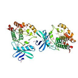 AU of 3fpq by Molmil