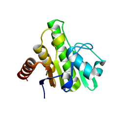 BU of 3gpq by Molmil