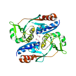 BU of 3hhf by Molmil