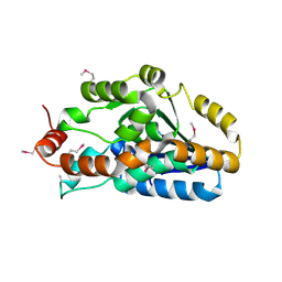 BU of 3hp0 by Molmil