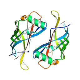 BU of 3hpe by Molmil