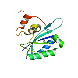 BU of 3hsd by Molmil