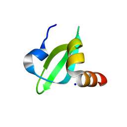 BU of 3i3c by Molmil