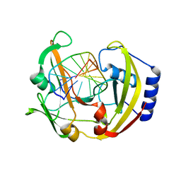 BU of 3imb by Molmil