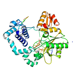 BU of 3isc by Molmil