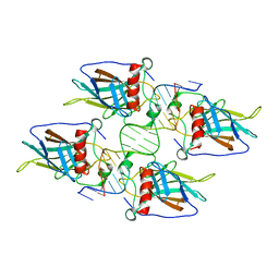 BU of 3kmd by Molmil