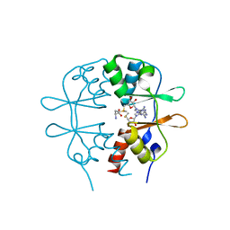 BU of 3kpc by Molmil