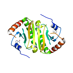 BU of 3lb5 by Molmil