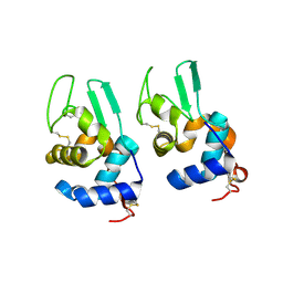 BU of 3ln2 by Molmil