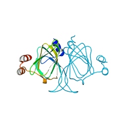 BU of 3loi by Molmil