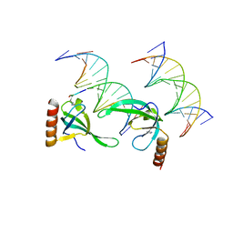 AU of 3m9p by Molmil