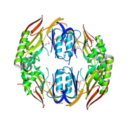 BU of 3mdn by Molmil