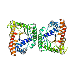 BU of 3mhf by Molmil