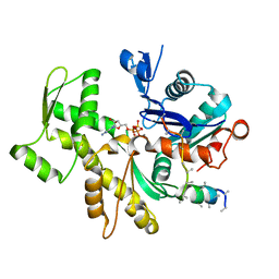 BU of 3mmv by Molmil