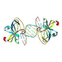 BU of 3ncu by Molmil