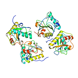 AU of 3nkw by Molmil