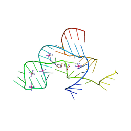 BU of 3npq by Molmil