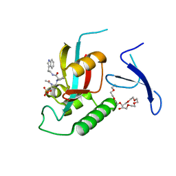 BU of 3ntp by Molmil