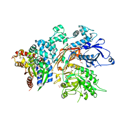 AU of 3ohm by Molmil