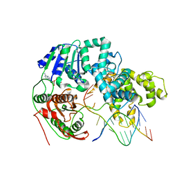 BU of 3pjr by Molmil